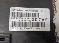 04692207AF Блок предохранителей Dodge Caliber 2006-2013 20578136 #7