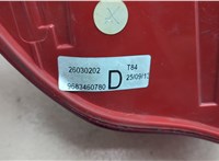 9683460780 Фонарь (задний) Peugeot 3008 2009-2016 20578163 #5