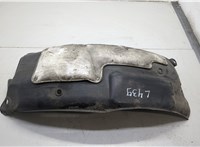 868233Y000 Защита арок (подкрылок) Hyundai Elantra 2010-2016 20578202 #1