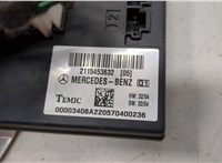 A2115453632 Блок комфорта Mercedes CLS C219 2004-2010 20578207 #2