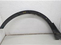  Молдинг крыла Mazda CX-9 2012-2016 20578232 #4