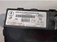 Блок предохранителей Ford Fiesta 2012-2019 20578252 #2