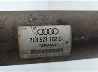  Кардан Audi Q7 2005-2015 20578258 #2