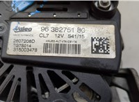 57055T, 5705KX Генератор Peugeot 206 1998-2012 20578273 #6