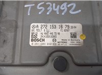 A2721531679 Блок управления двигателем Mercedes CLS C219 2004-2010 20578298 #2