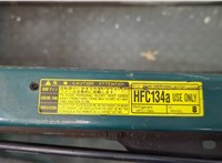 8652005020 Сигнал (клаксон) Toyota Corolla E11 1997-2001 11490403 #3