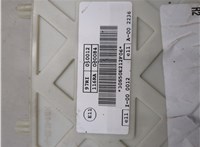F1FT14A073 Блок управления бортовой сети (Body Control Module) Ford Focus 3 2014-2019 20578317 #4
