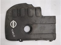  Накладка декоративная на ДВС Nissan Navara 2004-2015 20578320 #1