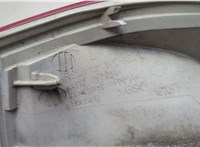  Фонарь (задний) Ford Kuga 2008-2012 20578329 #6