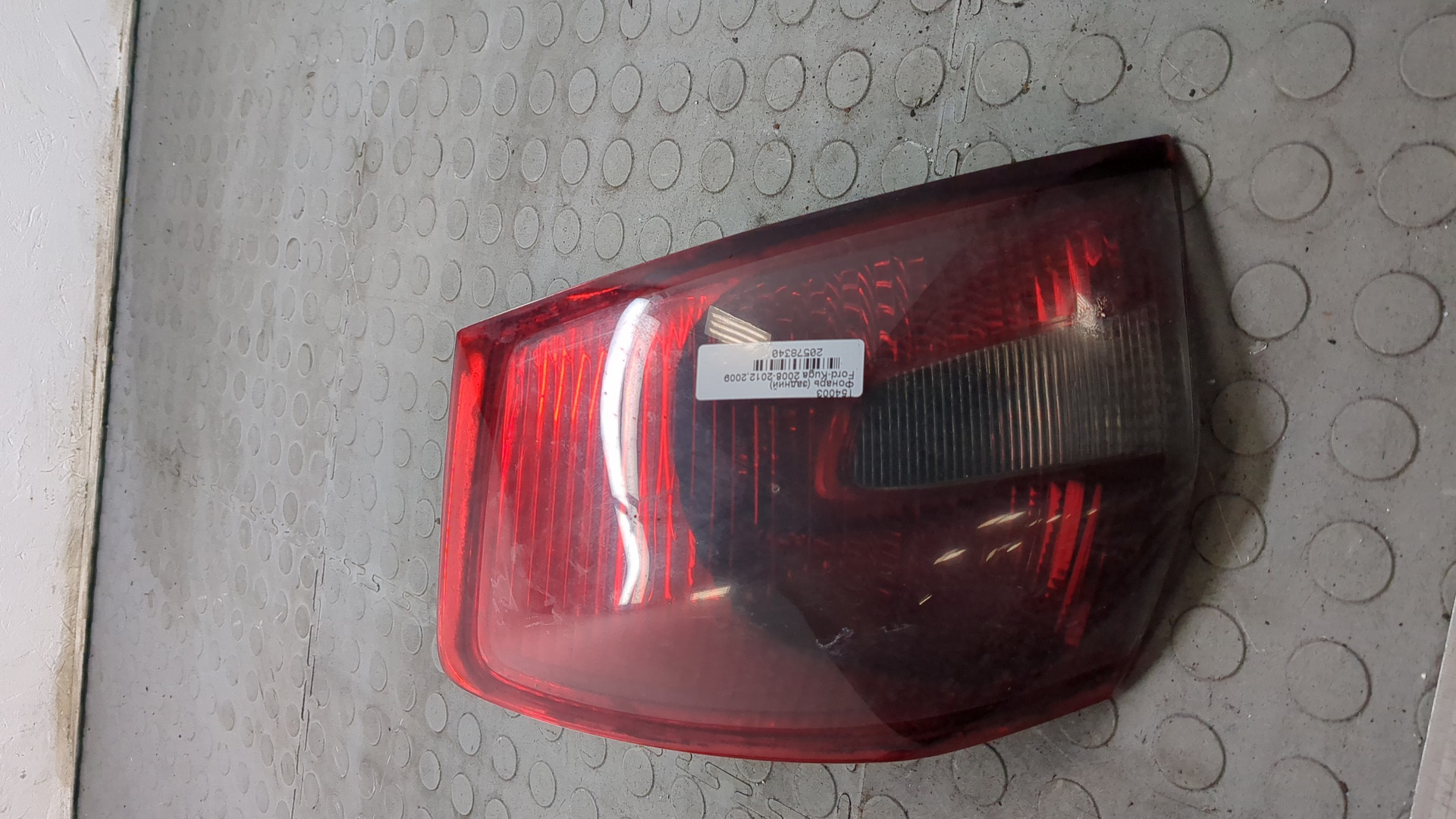 Фонарь задний правый
