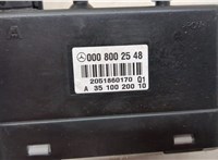 0008002548 Компрессор центрального замка Mercedes CLS C219 2004-2010 20578349 #2