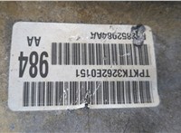  Редуктор Раздаточный КПП (раздатка) Jeep Liberty 2001-2007 11490426 #8
