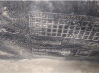 95282412 Брызговик Buick Encore 2016-2022 20578444 #3