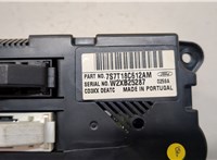 1676129, 7S7T18C612AM Переключатель отопителя (печки) Ford S-Max 2006-2010 20578457 #3