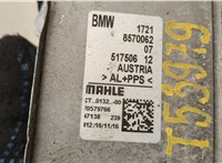 8570062 Теплообменник BMW 2 F22 2013-2021 20578459 #3