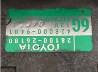 2810026180 Стартер Toyota RAV 4 2013-2015 20578468 #3