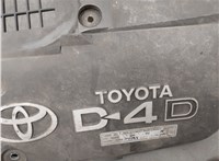 1794330030 Накладка декоративная на ДВС Toyota Land Cruiser Prado (120) - 2002-2009 20578500 #2
