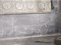  Рамка передняя (телевизор) Citroen C4 2010-2020 20578553 #3