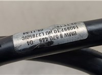 8570449 Трубопровод, шланг BMW 2 F22 2013-2021 20578590 #3