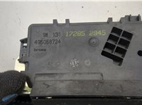  Замок багажника Opel Zafira B 2005-2014 20578595 #2