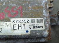  Блок управления двигателем Infiniti JX 2012-2014 20578612 #2