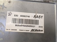  Блок управления двигателем Opel Corsa D 2006-2014 20578620 #3