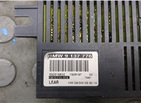 9137776 Блок управления светом BMW 5 E60 2003-2010 20578628 #3
