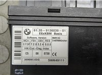 61359136039 Блок комфорта BMW 5 E60 2003-2010 20578677 #5