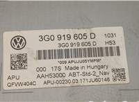  Магнитола Volkswagen Passat 8 2015- 20578704 #3