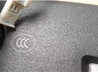  Зеркало салона Ford S-Max 2006-2010 20578767 #4