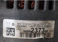  Генератор Peugeot 208 2012-2019 20578844 #3