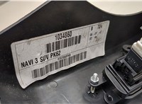 68261EB310 Рамка под магнитолу Nissan Pathfinder 2004-2014 20578857 #4