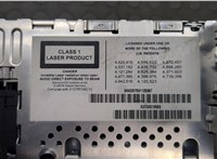  Магнитола BMW 5 E60 2003-2010 20578864 #6