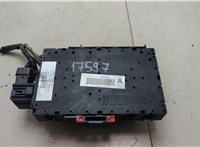 8L8T15604AK Блок предохранителей Ford Escape 2007-2012 20579010 #2