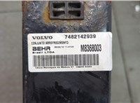 7482142939, 20810091 Радиатор охлаждения двигателя Volvo FL 2006-2013 20579045 #3
