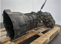  Вилка сцепления Nissan Navara 2004-2015 11490649 #3