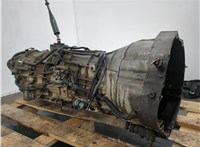  Вилка сцепления Nissan Navara 2004-2015 11490649 #4