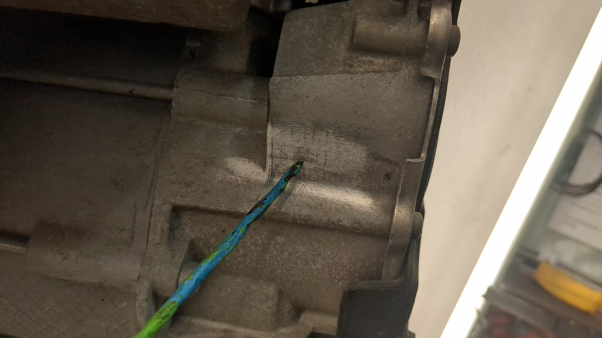 Муфта электромагнитная