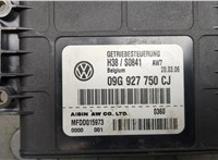  Блок управления АКПП / КПП Volkswagen Passat 6 2005-2010 20579119 #3