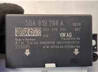  Блок управления парктрониками Volkswagen Passat 8 2015- 20579205 #3
