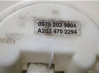  Насос топливный электрический Mercedes C W203 2000-2008 20579210 #2