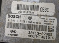  Блок управления двигателем Hyundai Santa Fe 2005-2012 20579243 #3
