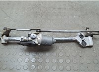  Механизм стеклоочистителя (трапеция дворников) BMW X5 F15 2013-2018 20579293 #1