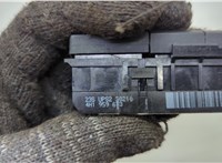 4H1959613 Кнопка аварийки Audi A8 (D4) 2010-2017 20579306 #2