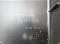 8266221060 Блок предохранителей Scion tC 2010-2016 20579317 #4