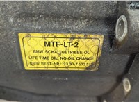  КПП 6-ст.мех. (МКПП) BMW 3 E46 1998-2006 20579349 #9
