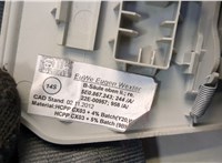  Ремень безопасности Skoda Octavia (A7) 2013-2023 20579490 #2