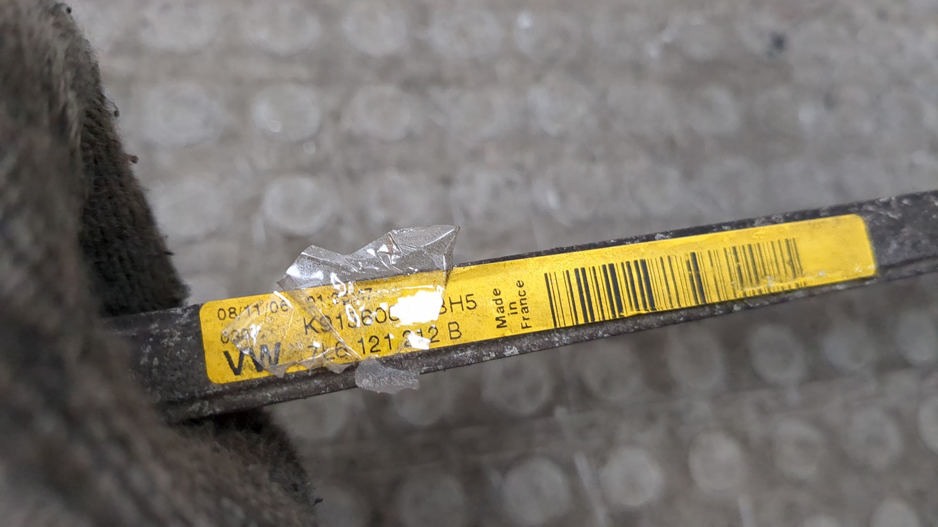 Радиатор охлаждения двигателя основной