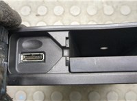8T0035785A Блок управления радиоприемником Audi A4 (B8) 2007-2015 20579592 #5
