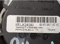  Ремень безопасности Skoda SuperB 2015-2025 20579611 #2